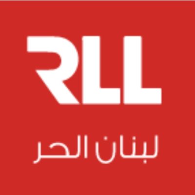 RLL